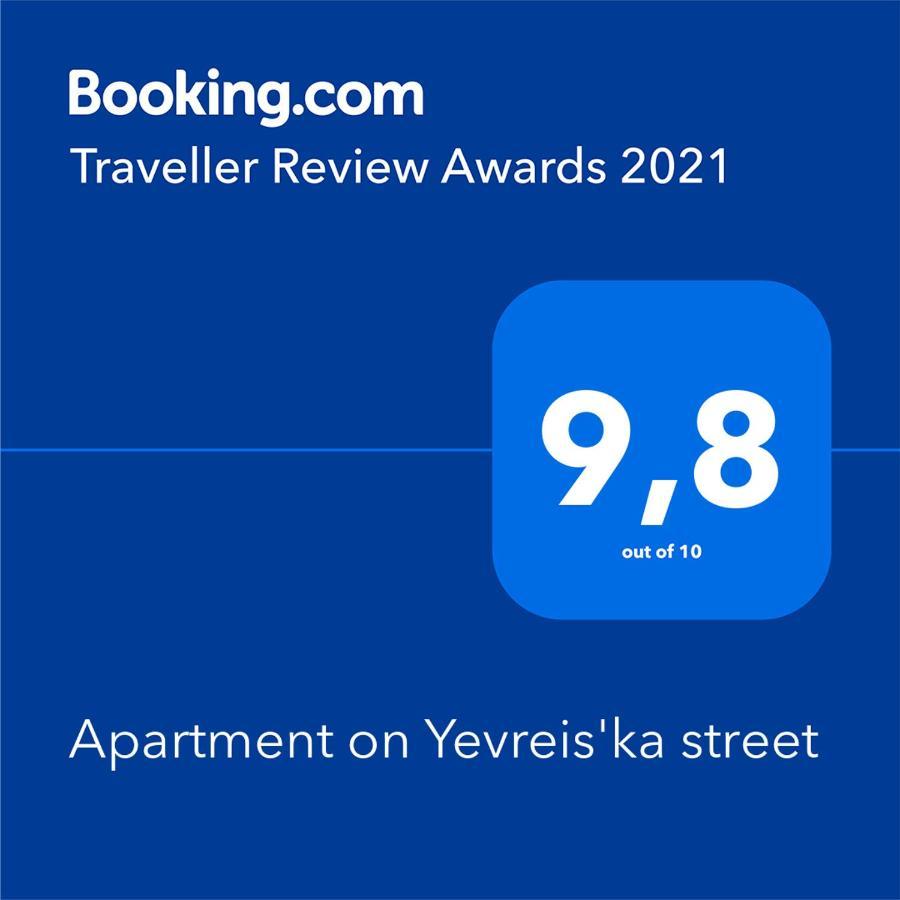 Apartment On Yevreis'Ka Street Odessza Kültér fotó